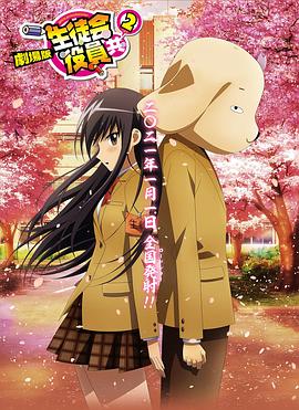 农夫山泉有点甜dvd理论片